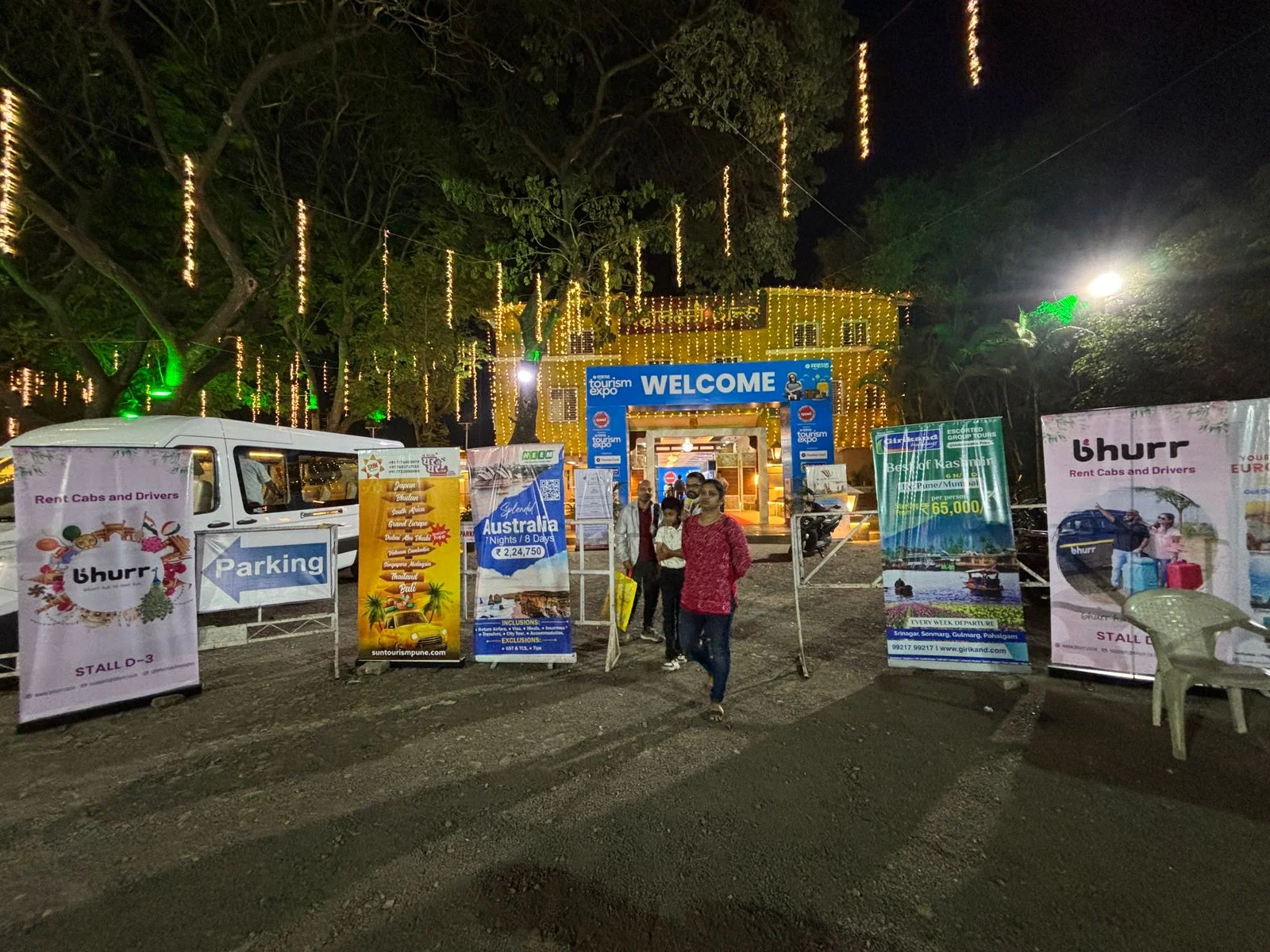 Event Presence