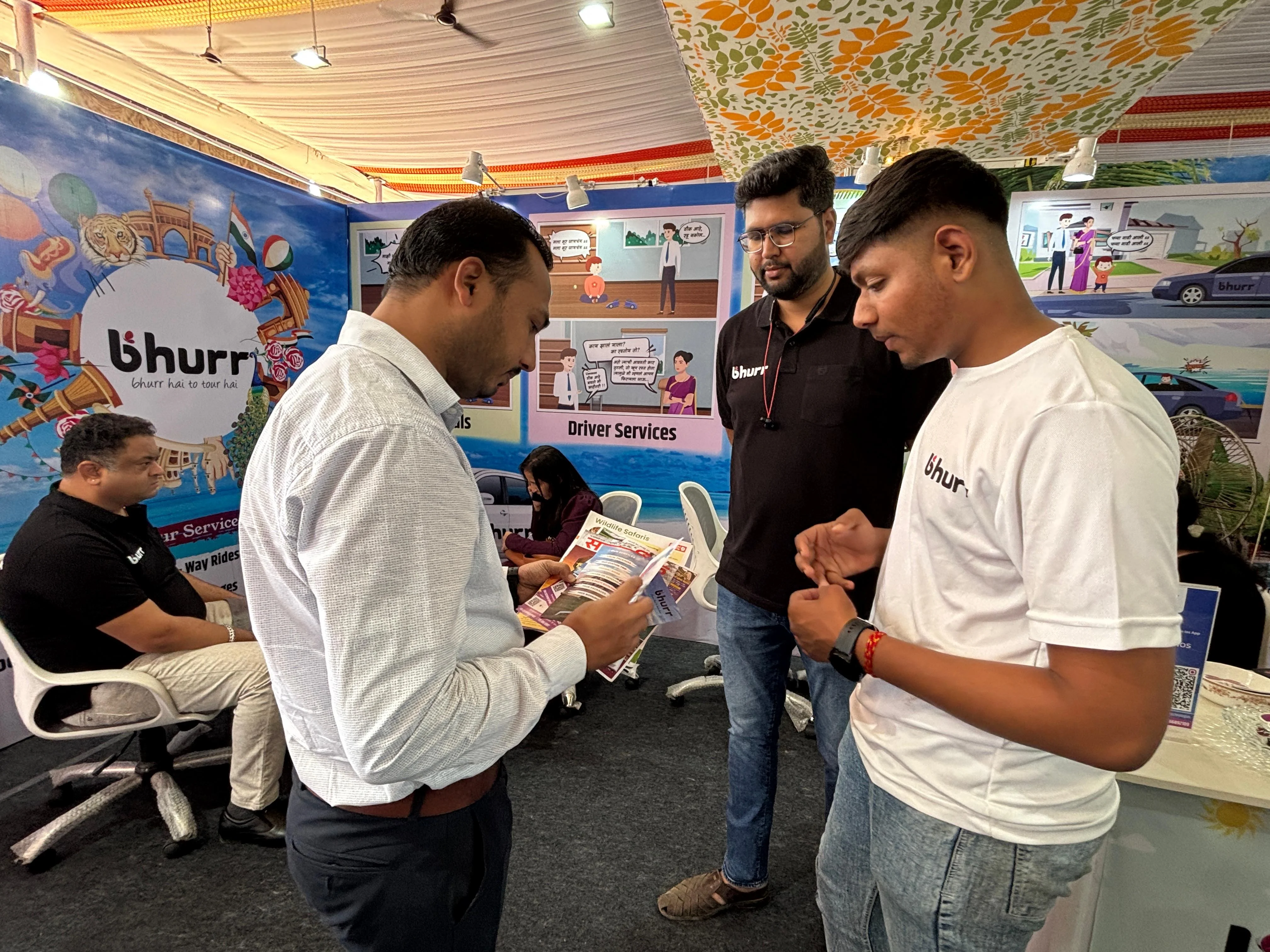 Event Presence